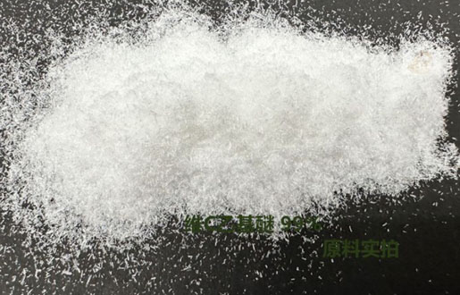 semaglutide can help patients lose weight while controlling blood sugar. semaglutide can help patients lose weight while controlling blood sugar.